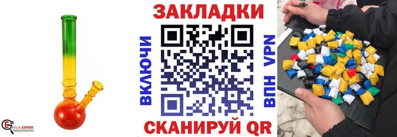 Какие есть наркотики Сельцо АМФ  КОКАИН  ГАШИШ  Канабис 