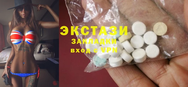 скорость mdpv Аркадак
