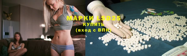 мяу мяу мука Армянск
