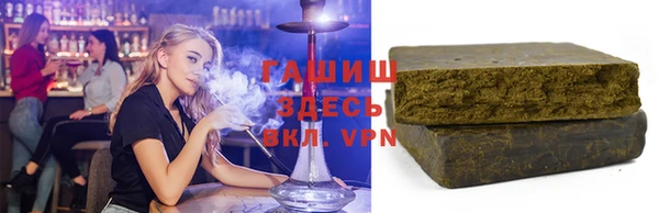 скорость mdpv Аркадак