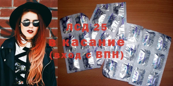 мяу мяу мука Армянск
