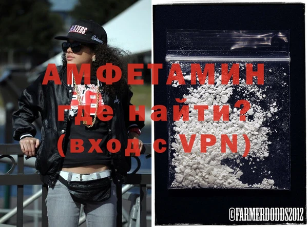 мяу мяу мука Армянск