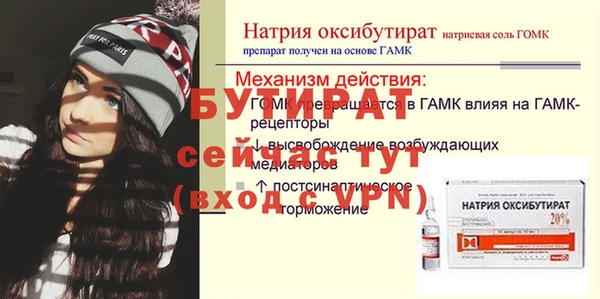 скорость mdpv Аркадак