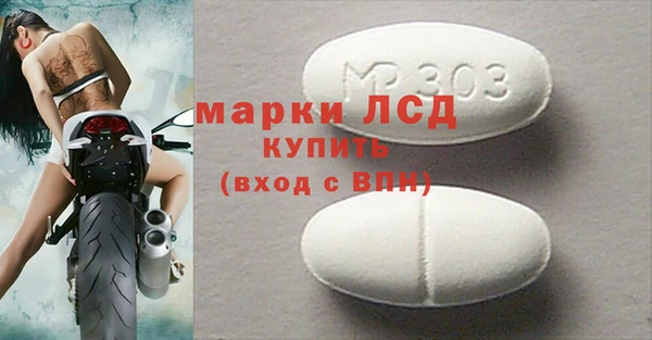 мяу мяу мука Армянск