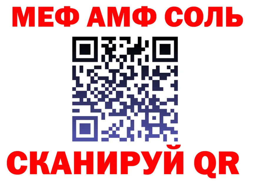 Alfa_PVP СК КРИС маркетплейс маркетплейс мега Сельцо