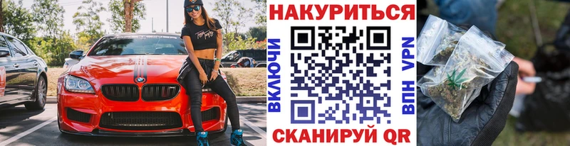 МАРИХУАНА гибрид  Сельцо 